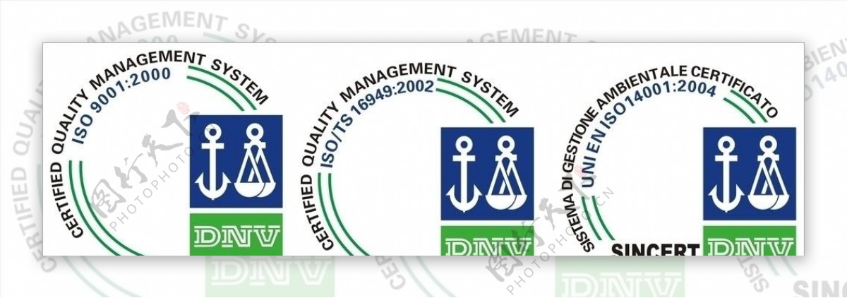 ISO9001标识图片