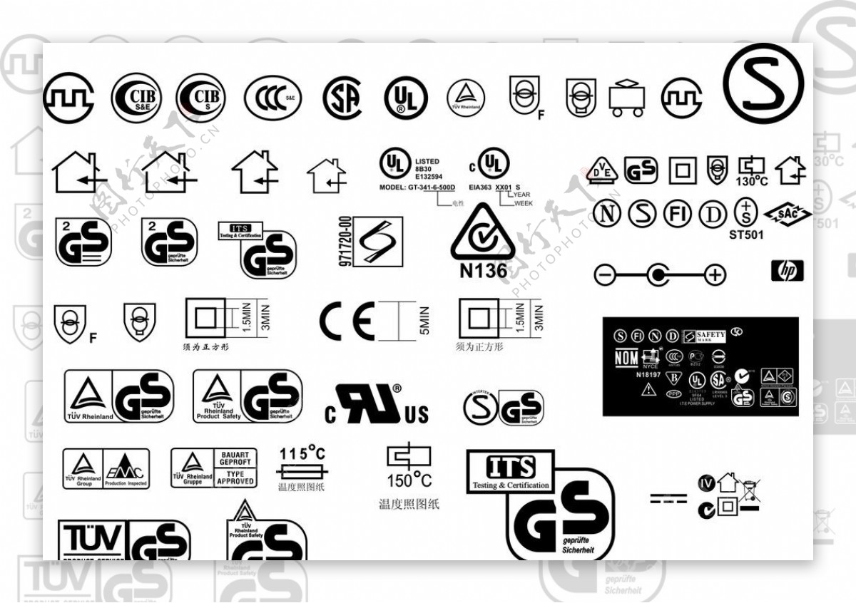 贴纸大全图片