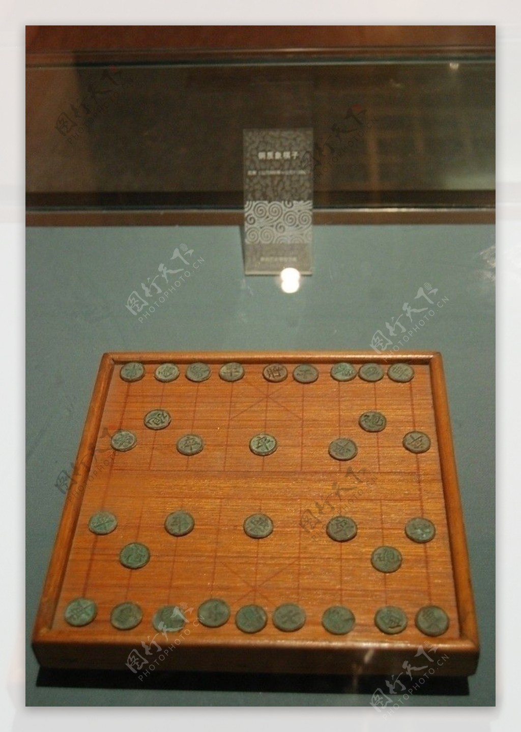 象棋图片