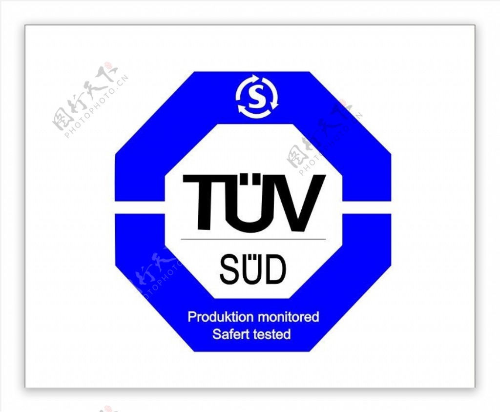 TUV标志图片