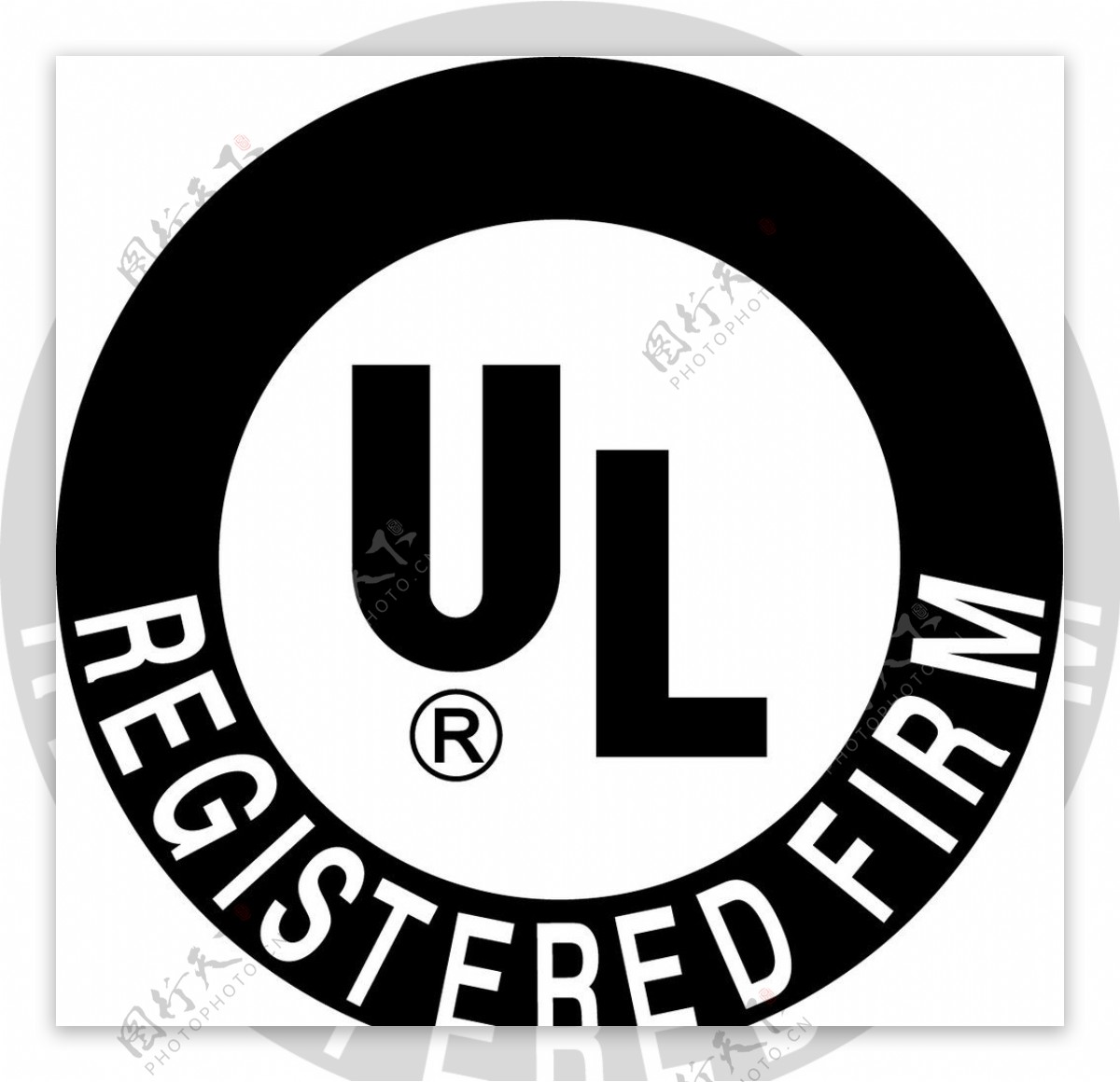 UL认证图片