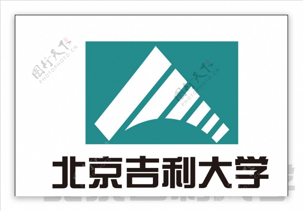 北京吉利大学校徽图片