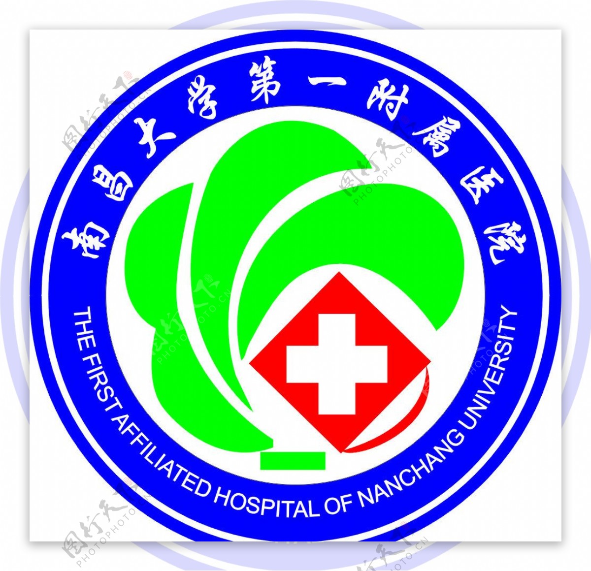 南昌大学第一附属医院标志图片