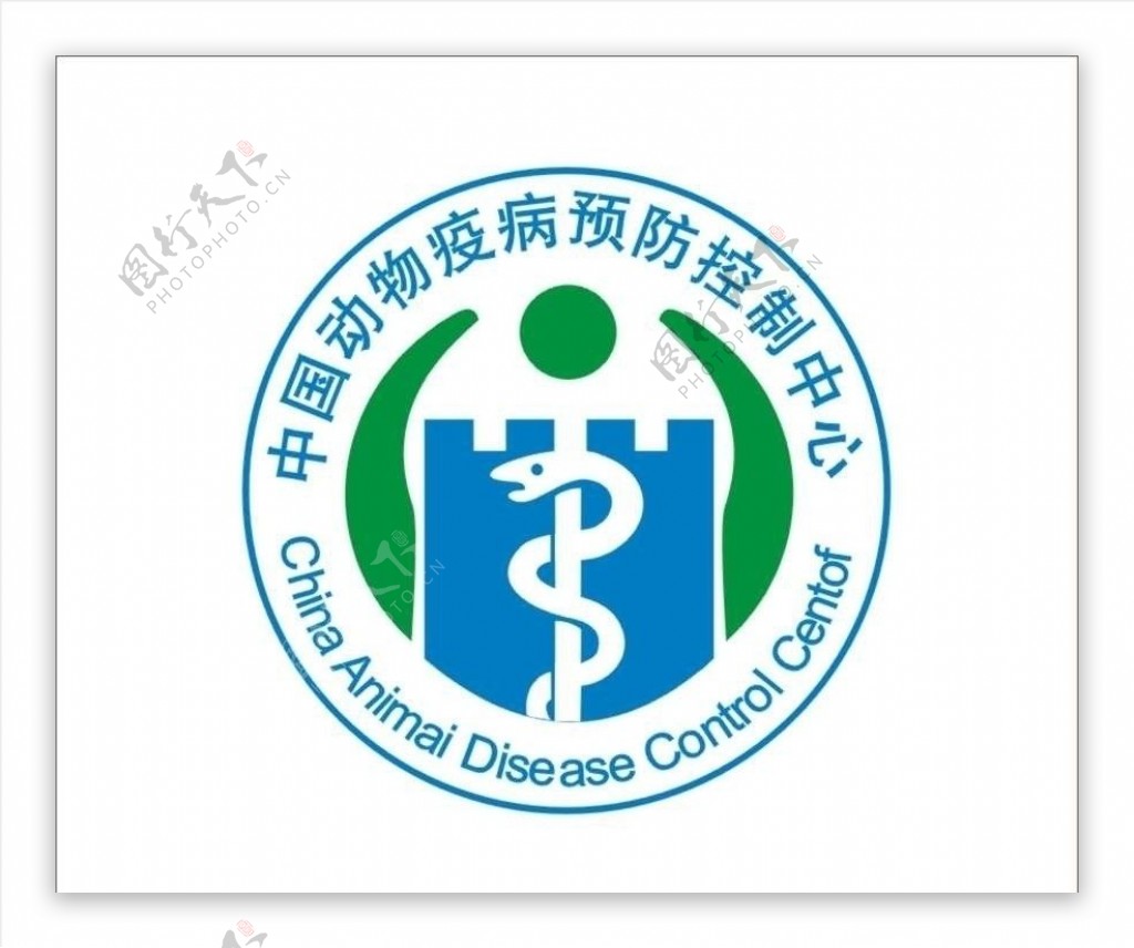 中国动物疫病预防控制中心标识图片