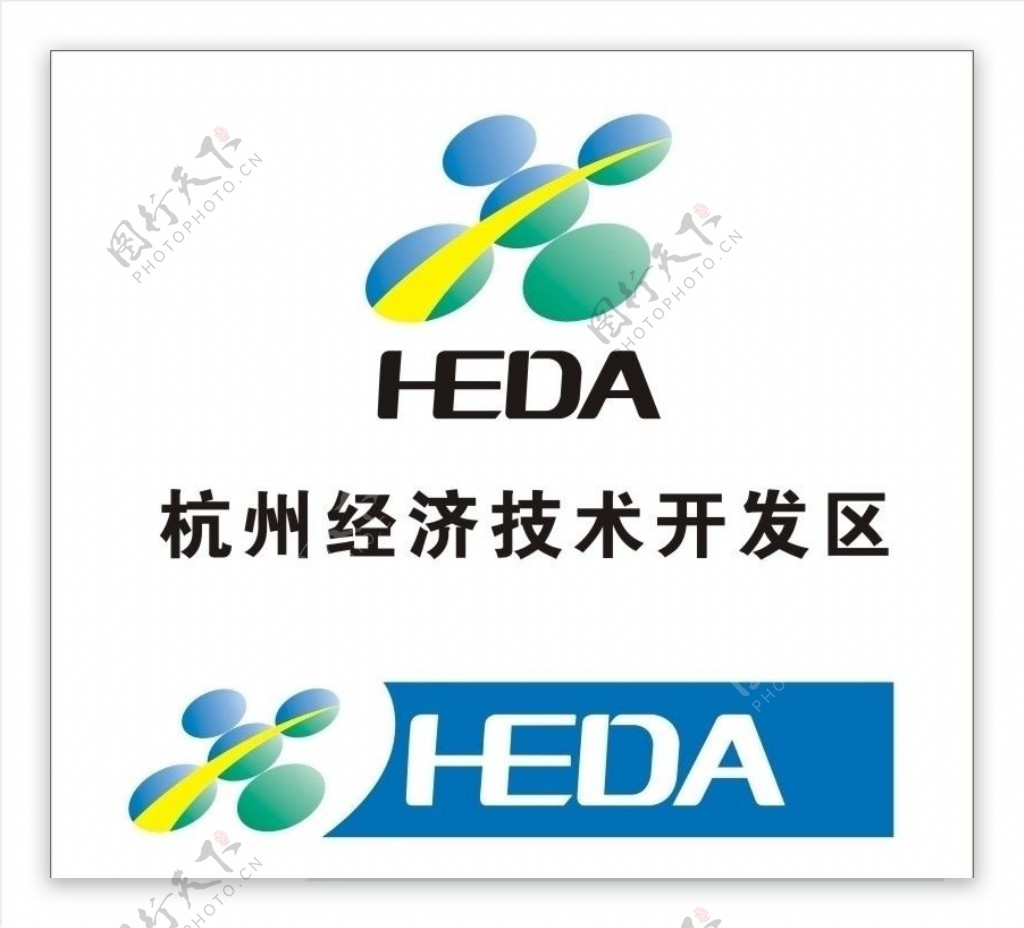 杭州经济技术开发区标识图片