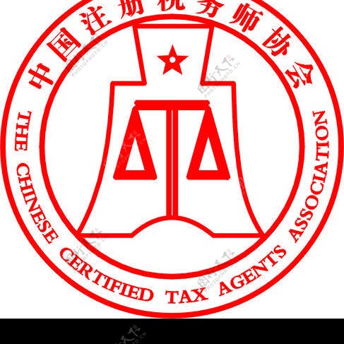 中国注册税务师协会会徽图片