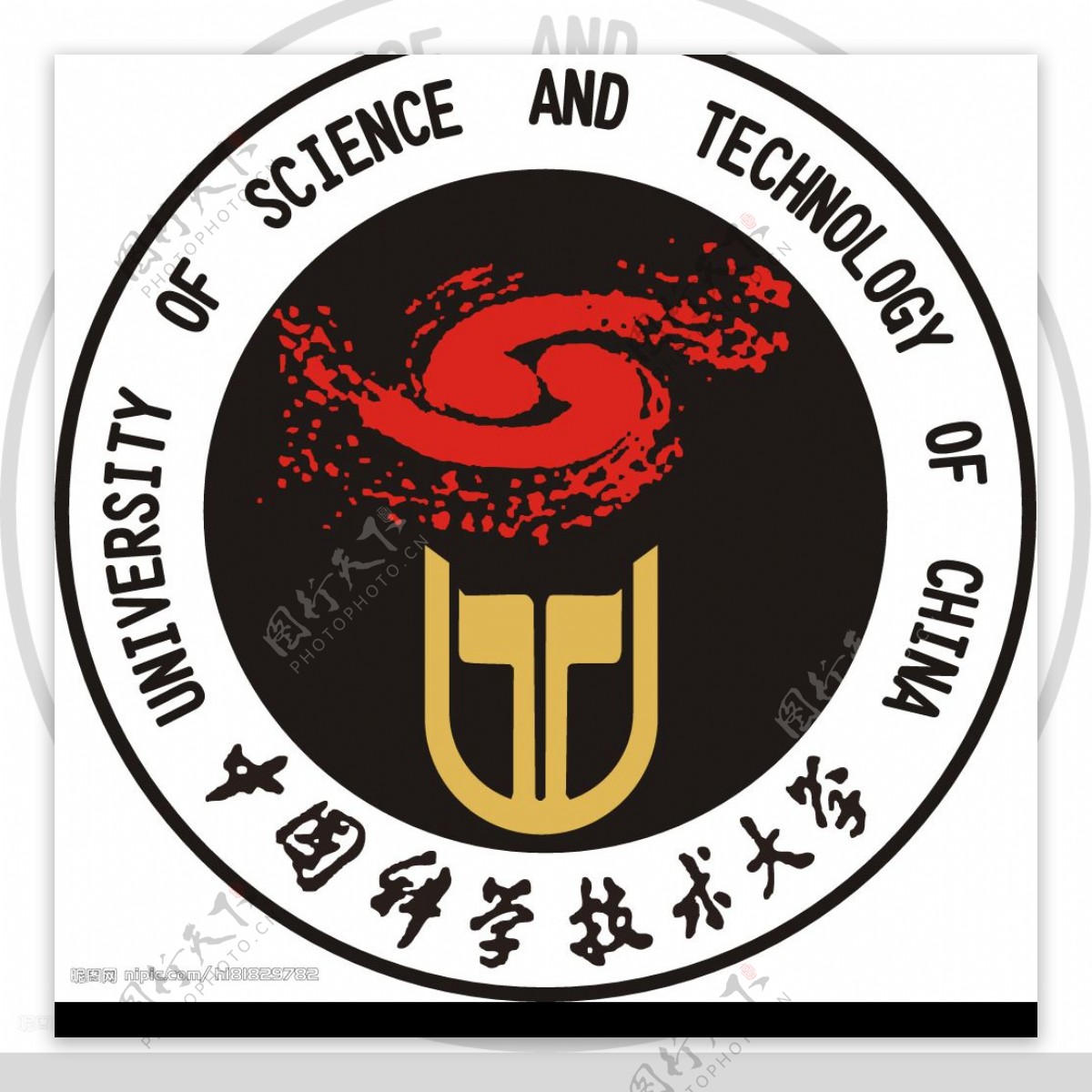 中国科学技术大学图片