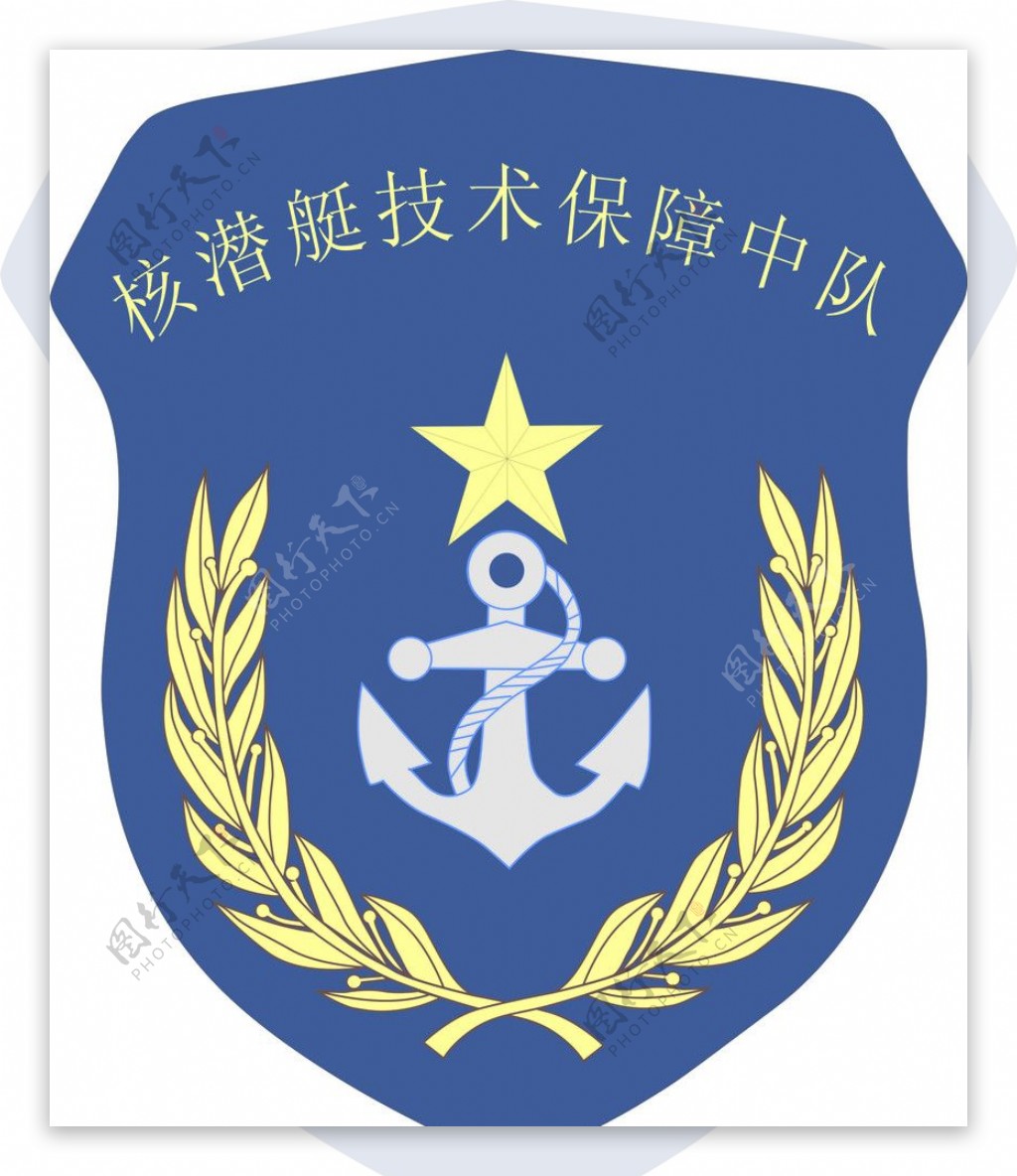 海军标志图片