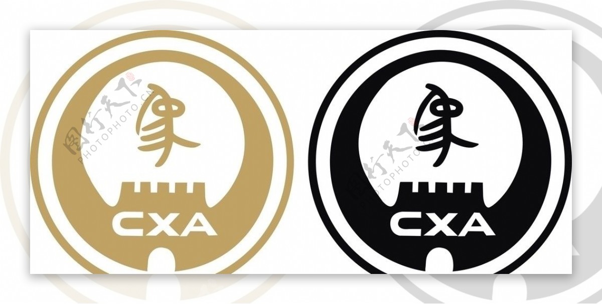 中国象棋协会标志图片