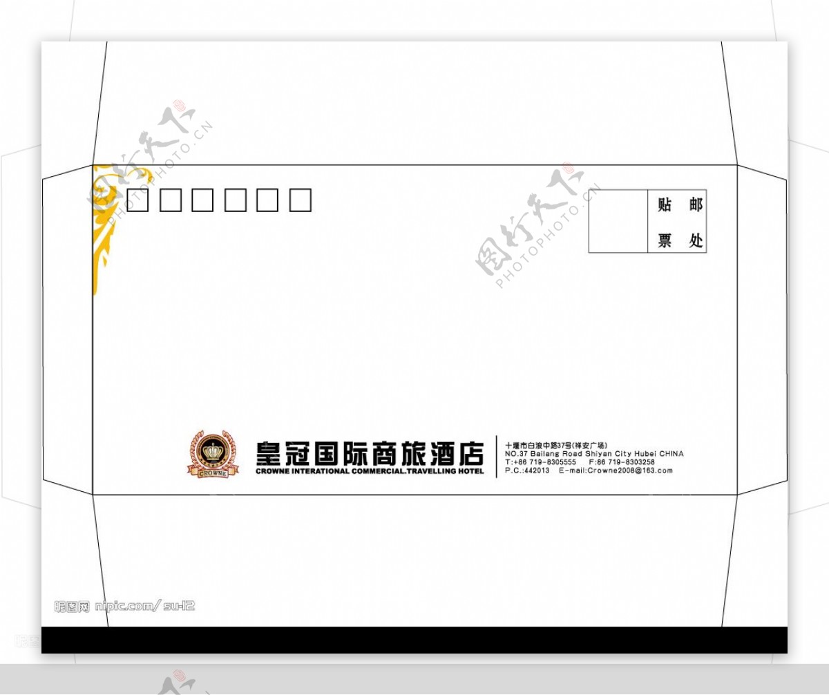 信封图片