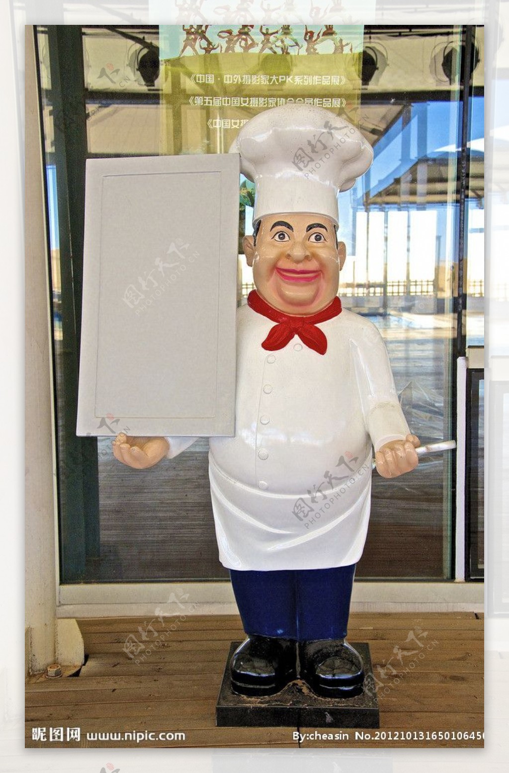 厨师雕塑造型图片