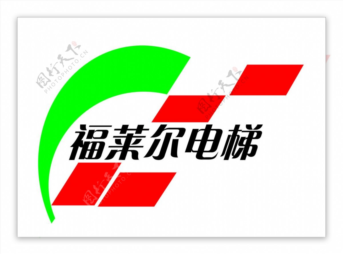 全南福莱尔电梯logo图片