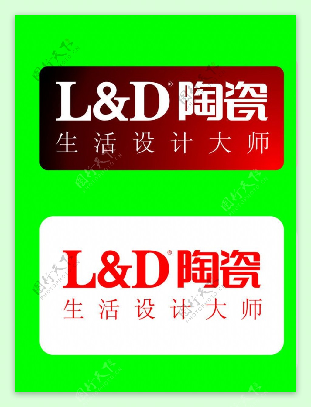 LED陶瓷标志图片