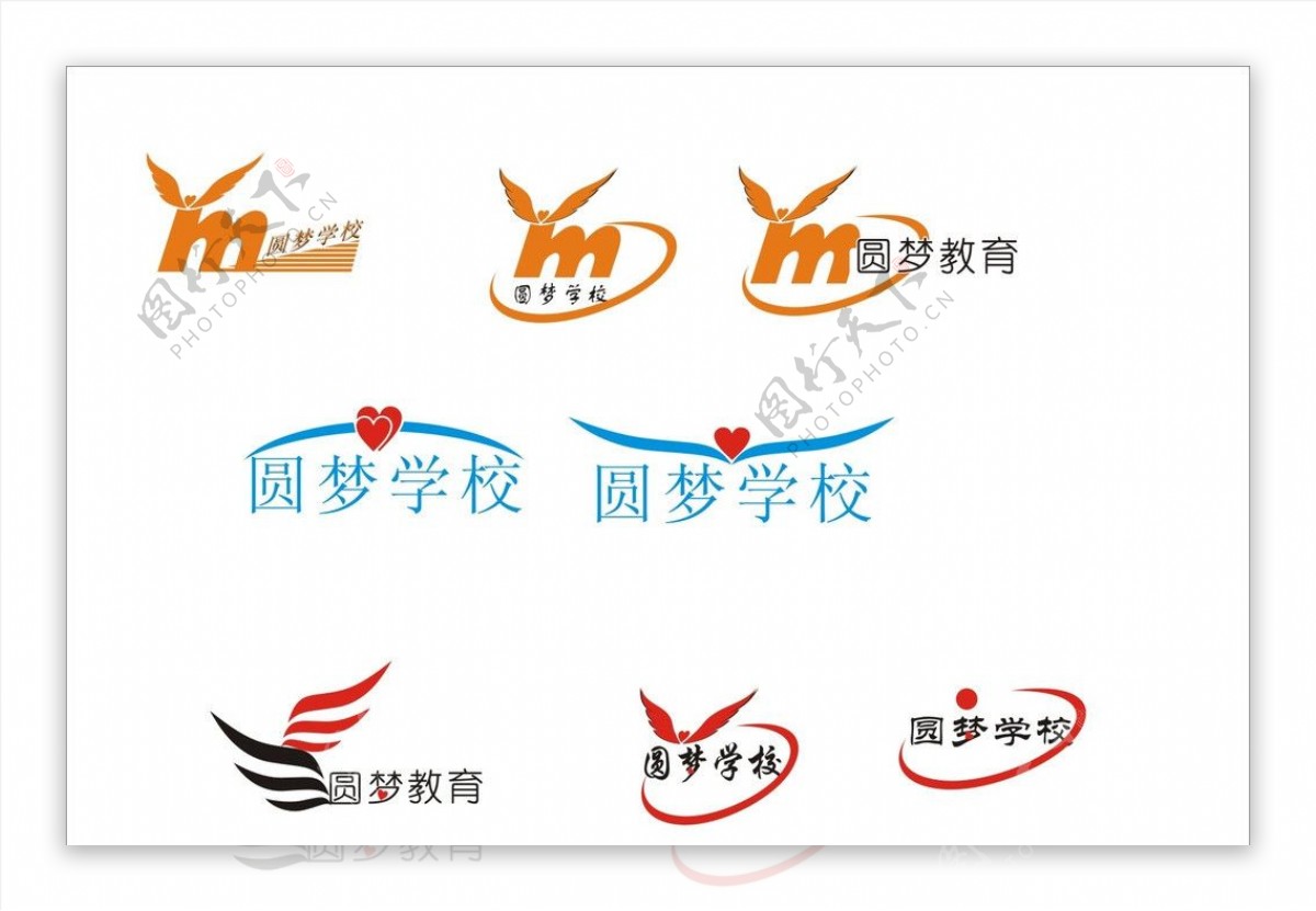 圆梦教育标志LOGO图片