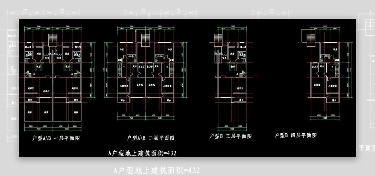 叠拼别墅户型图片