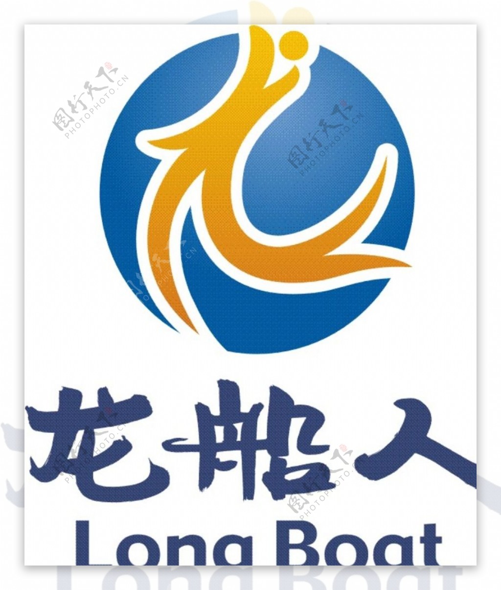 龙船人logo图片