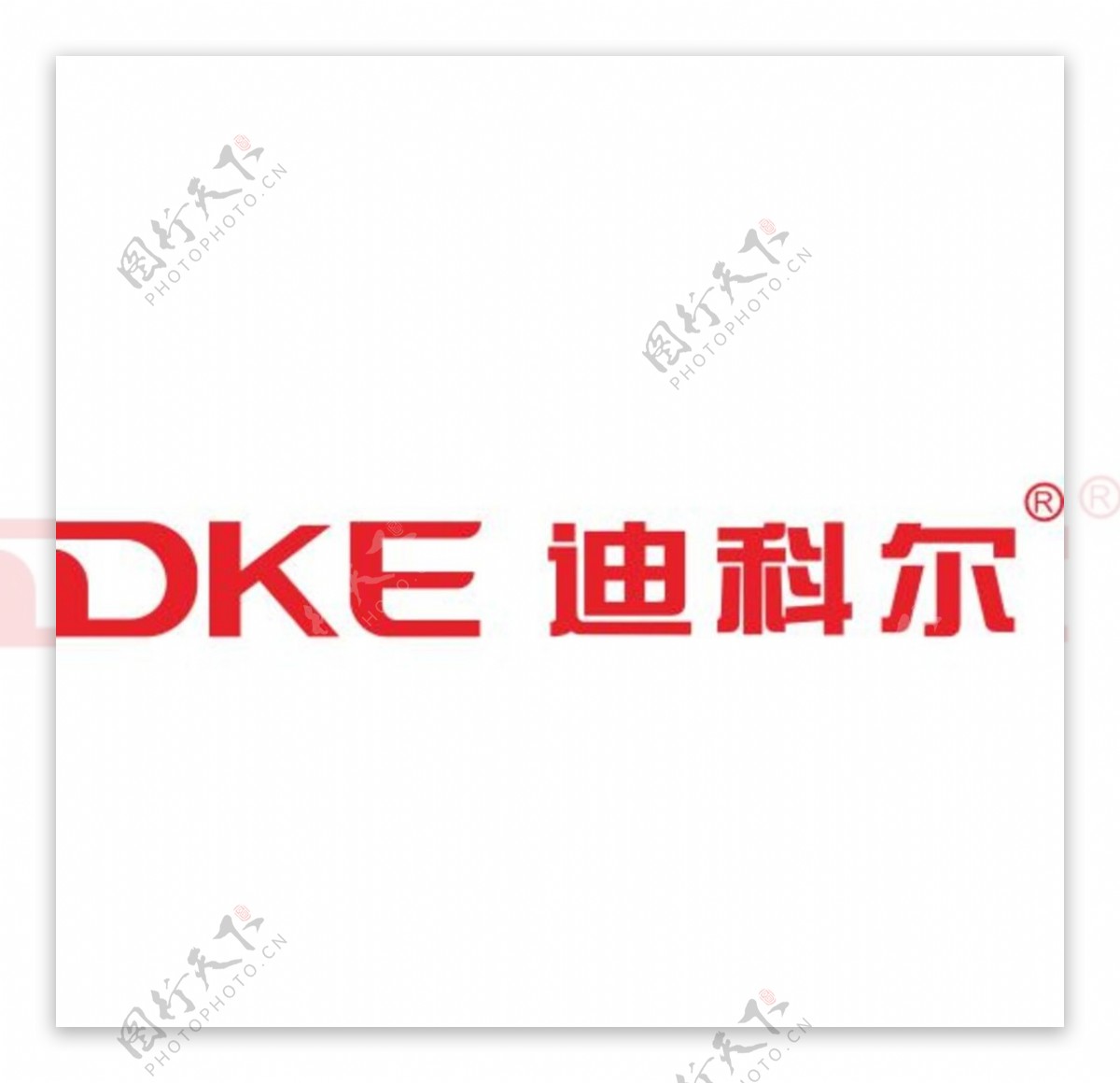 迪科尔logo图片