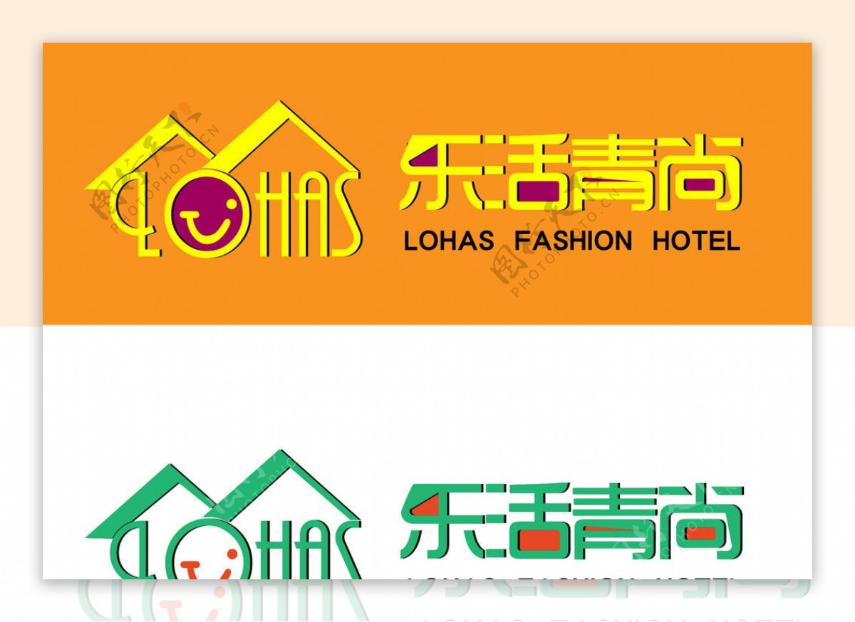 时尚酒店logo图片