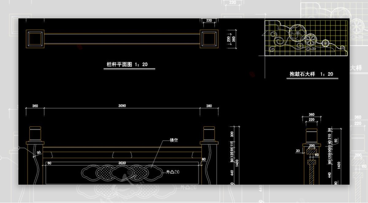 仿古桥栏杆抱鼓石图片