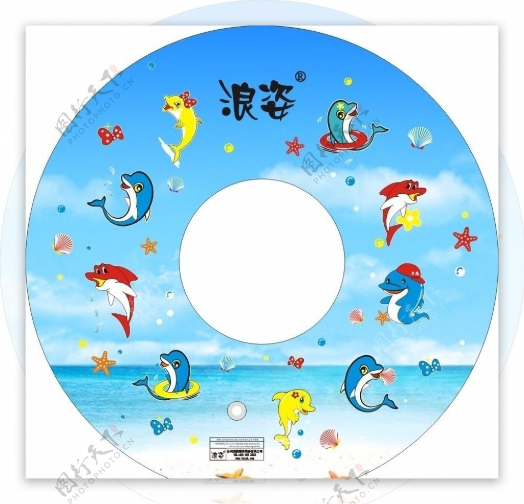 儿童卡通超级可爱的海豚游泳圈图片