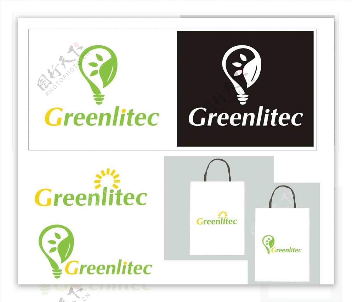 绿色灯具logo图片