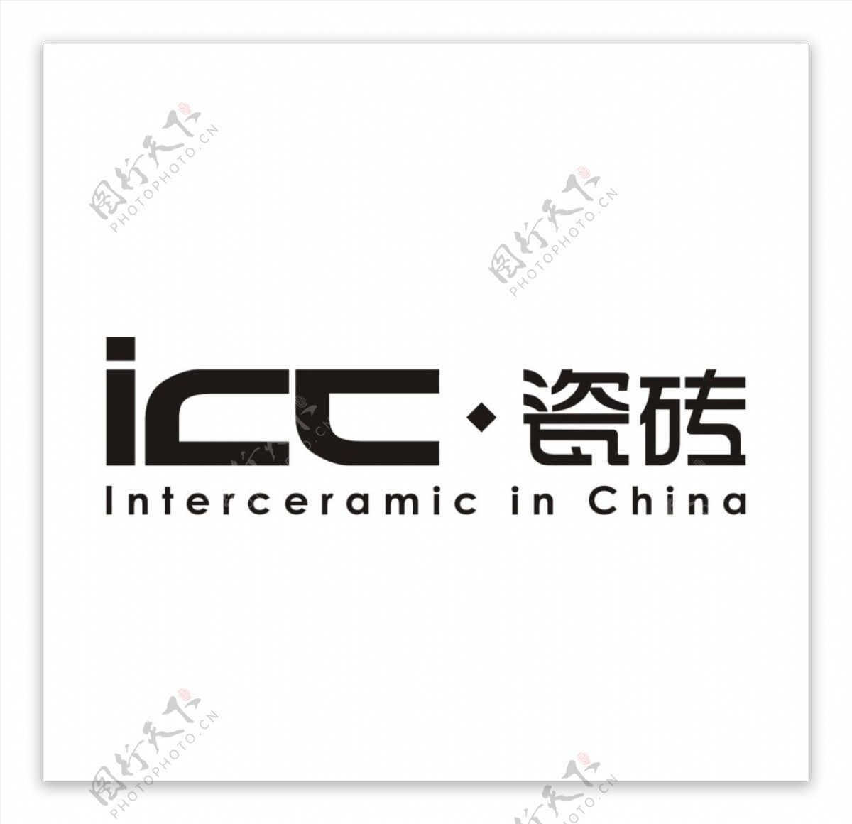 ICC标志图片