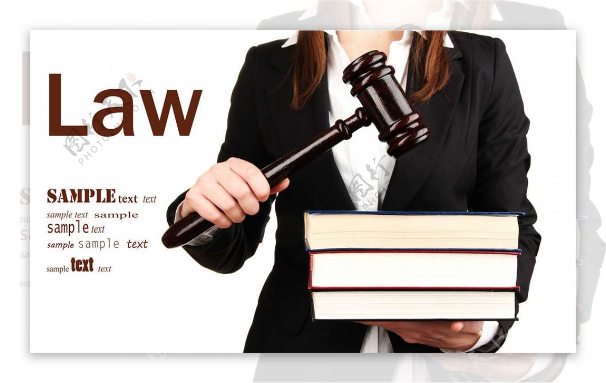 律师法律图片