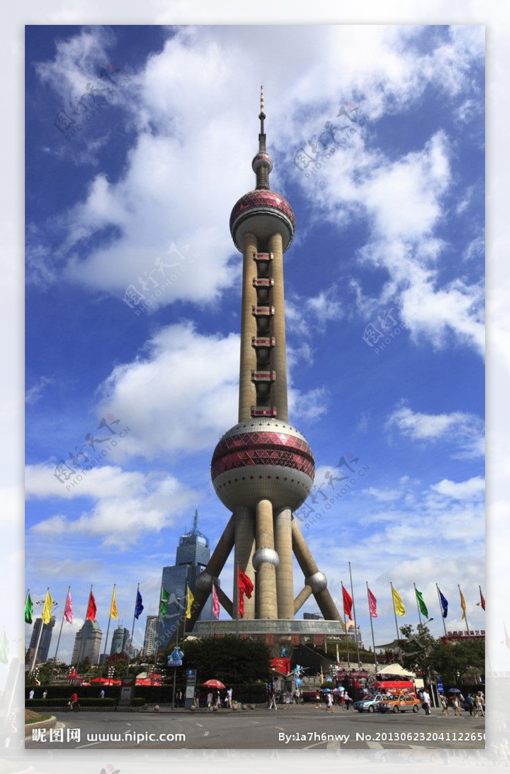 青岛电视塔 - Qingdao TV Tower | World Tower