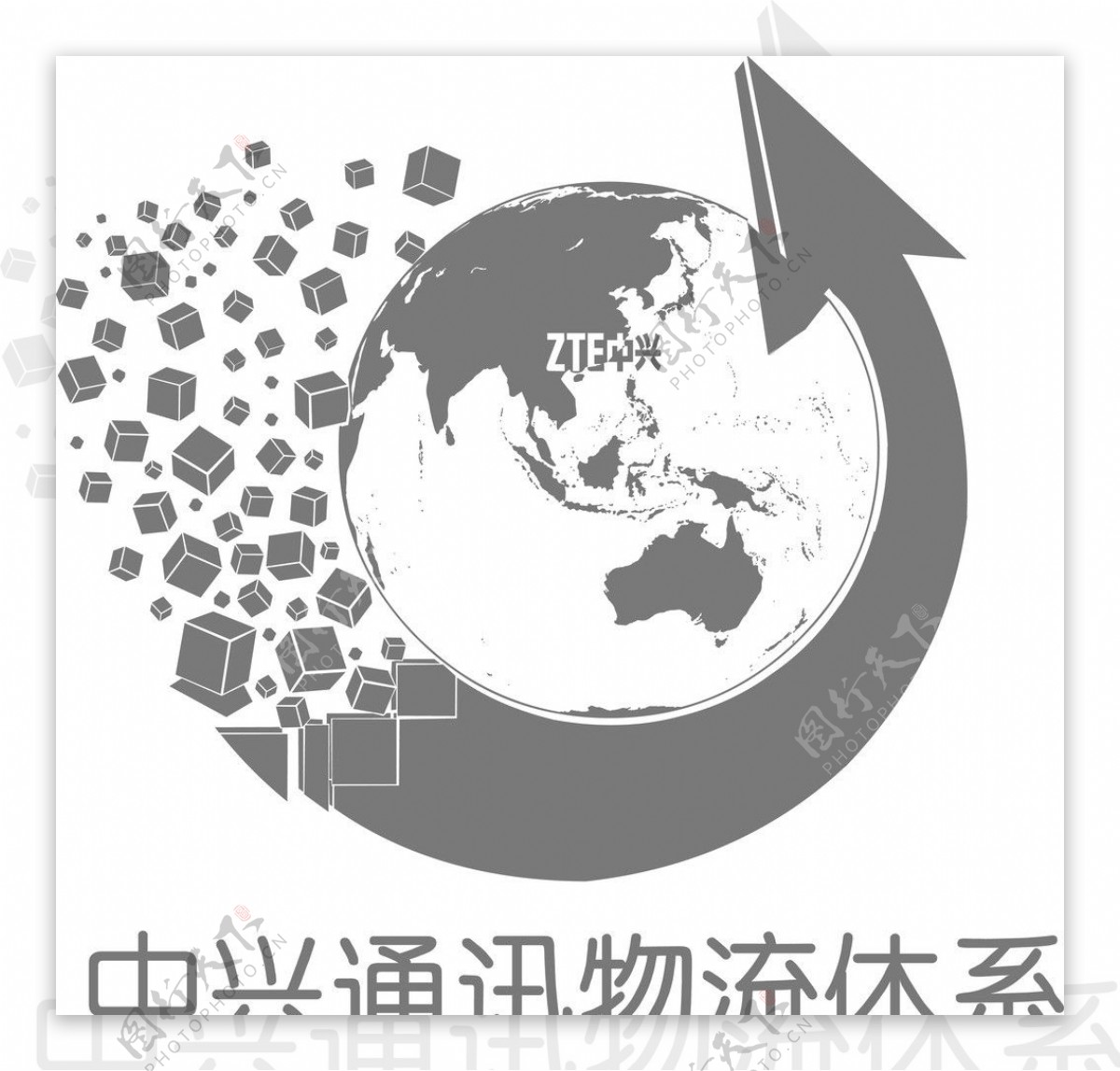 中兴logo图片