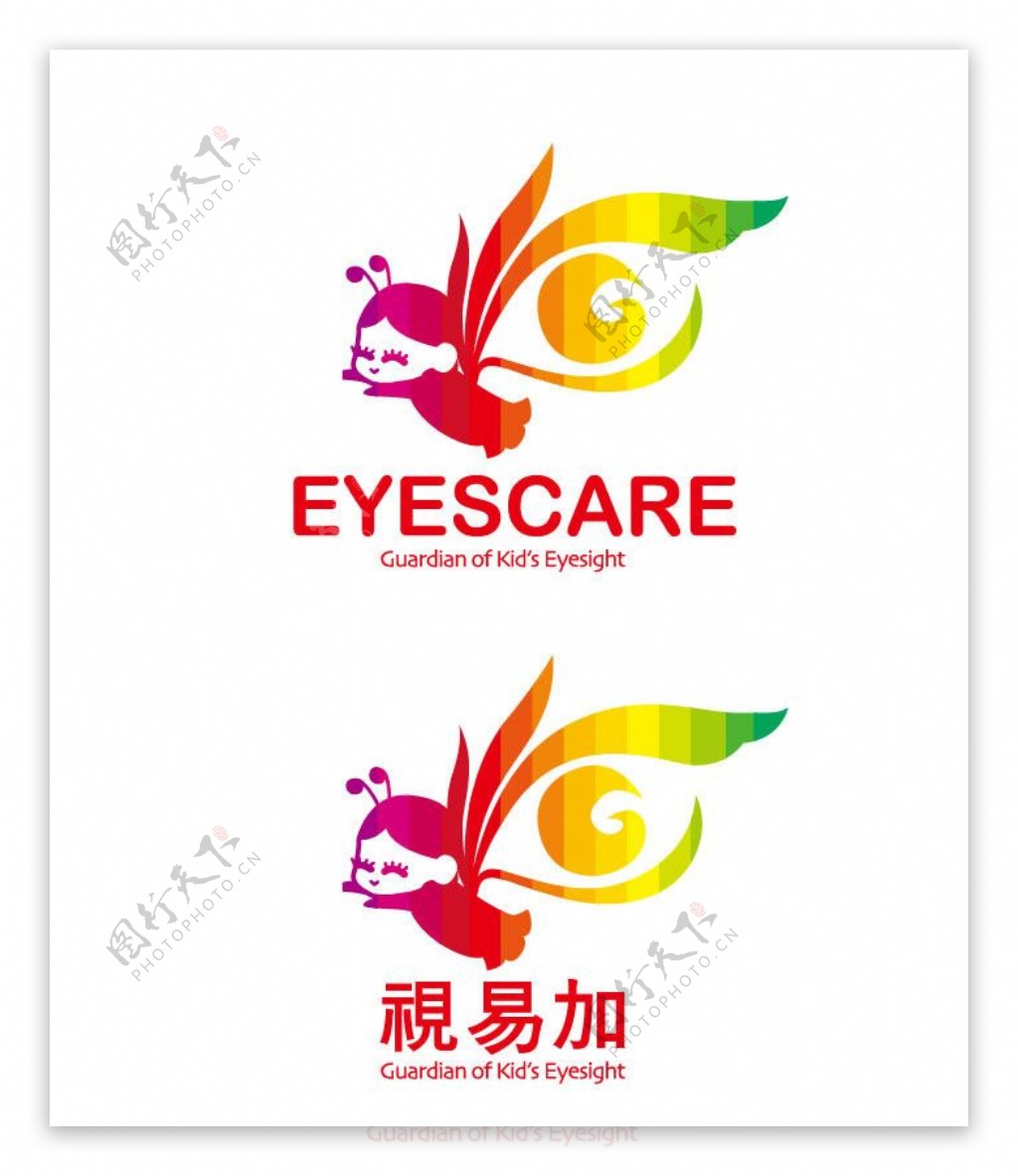 护眼中心logo图片
