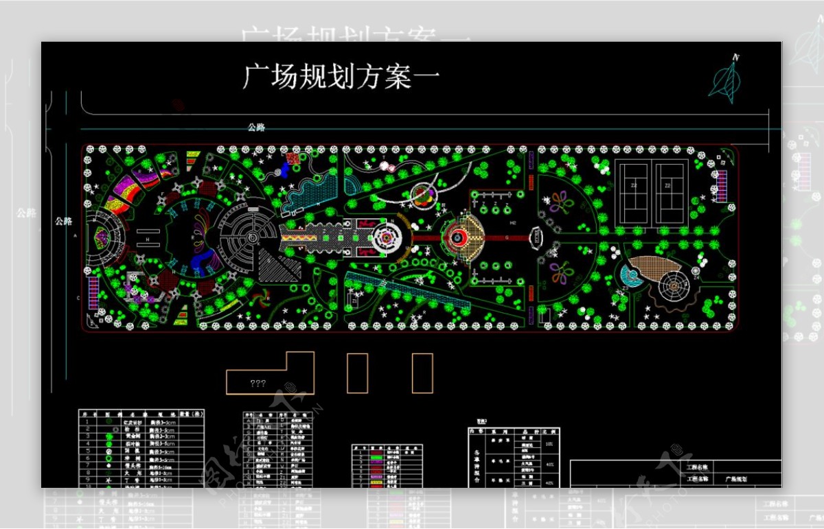 公园广场霍城广场修改图片