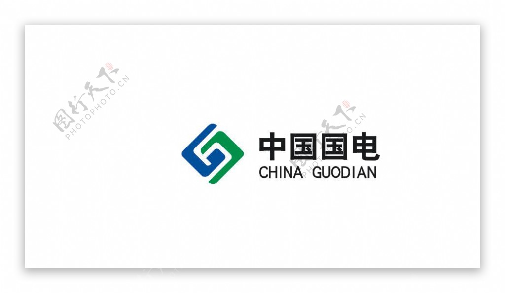 中国国电标志图片