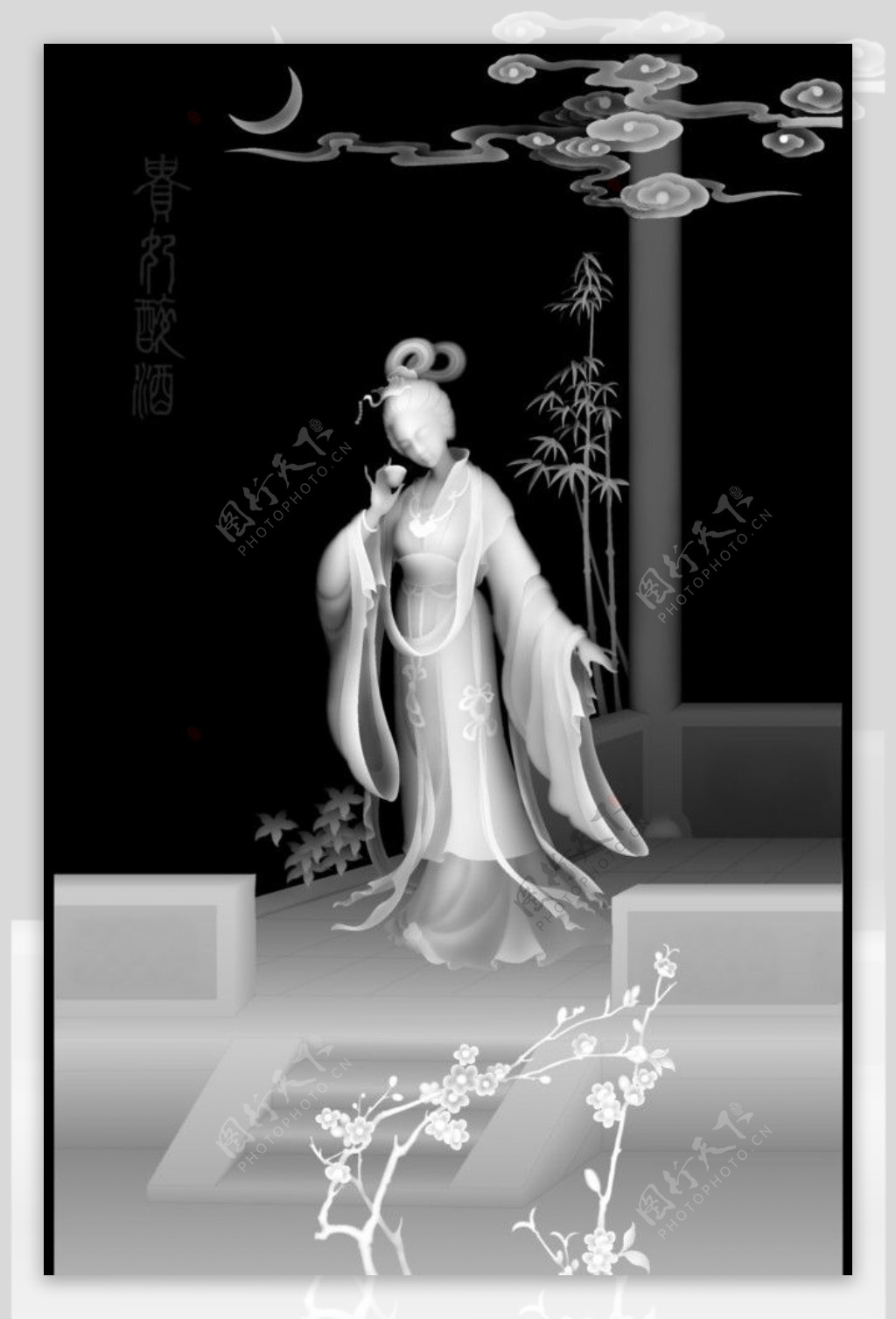 中国古典美女之贵妃醉酒图片
