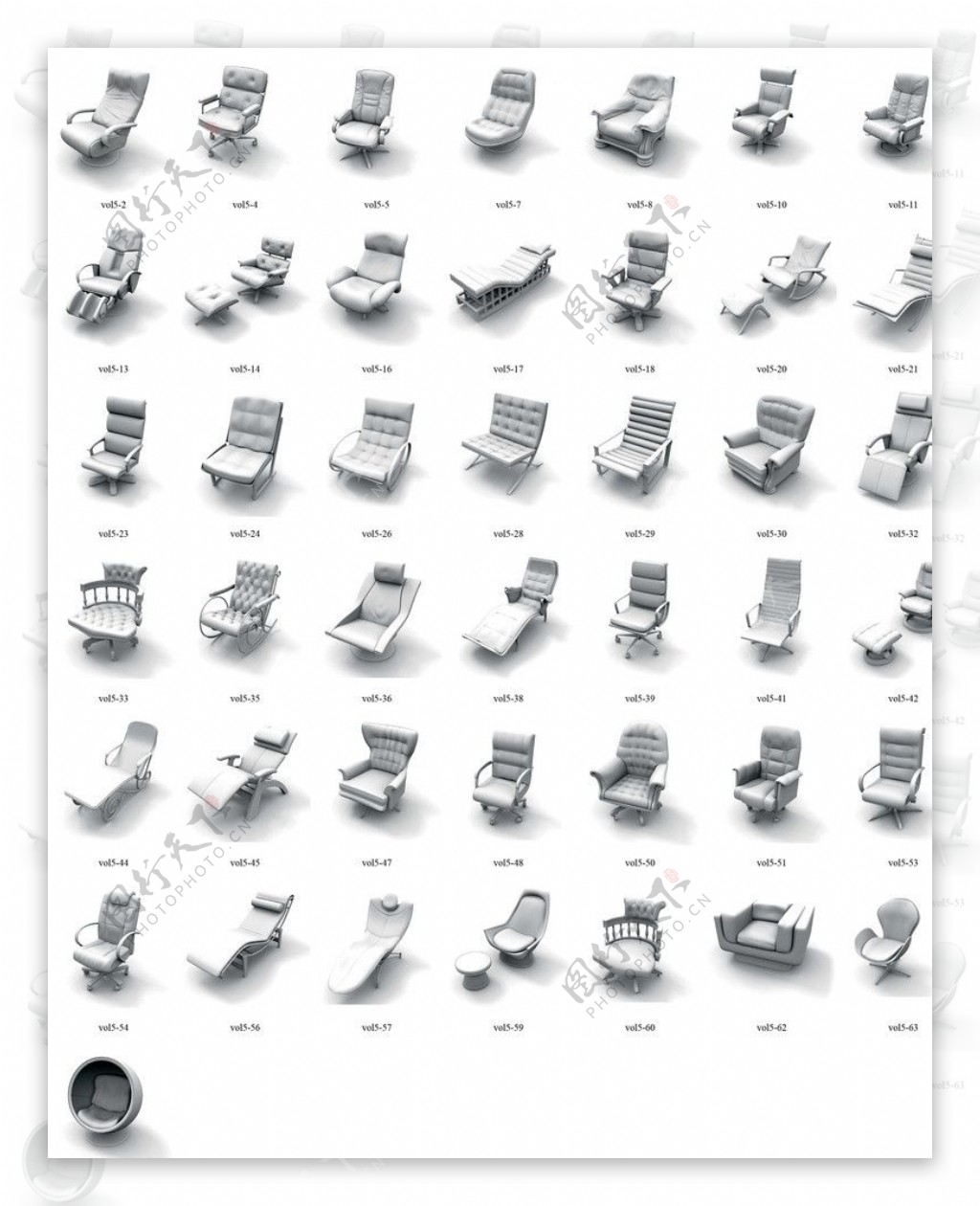 43套沙发座椅图片