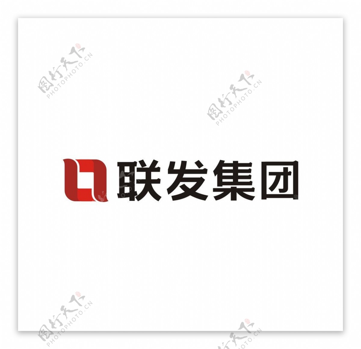 联发集团logo图片
