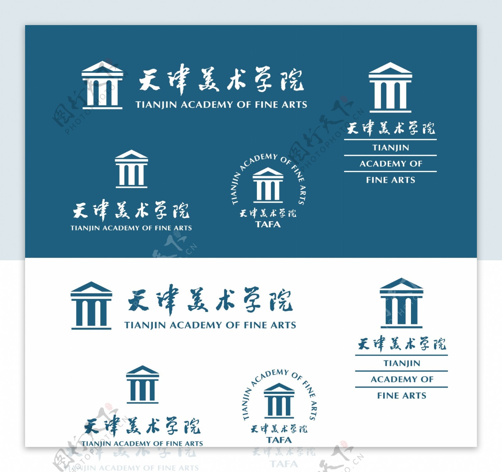 天津美术学院LOGO图片