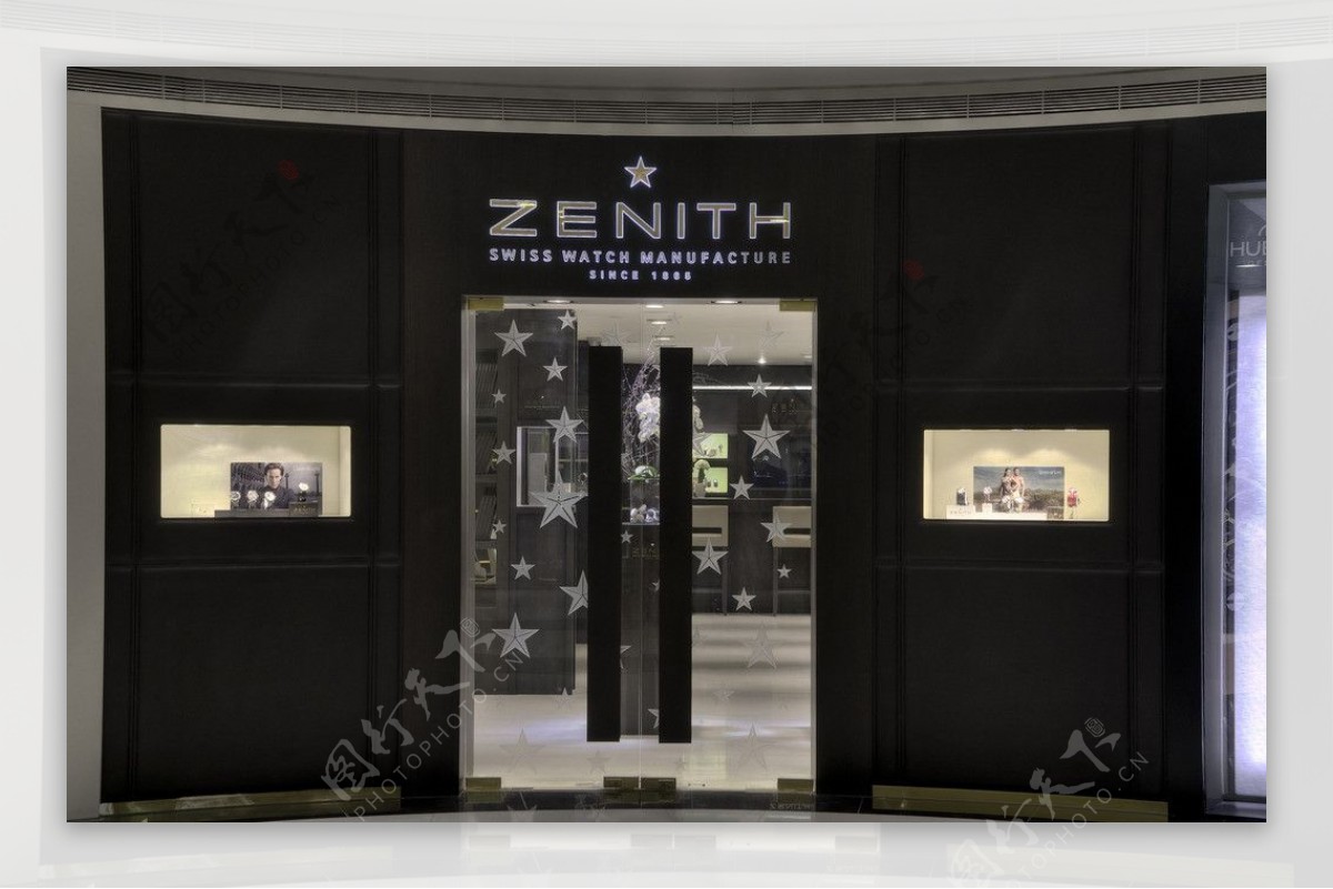 Zenith真利时手表店图片