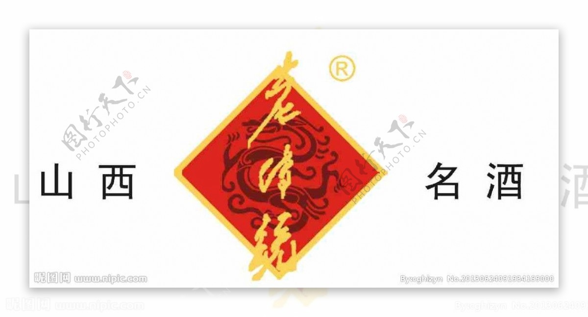 老传统酒业logo图片