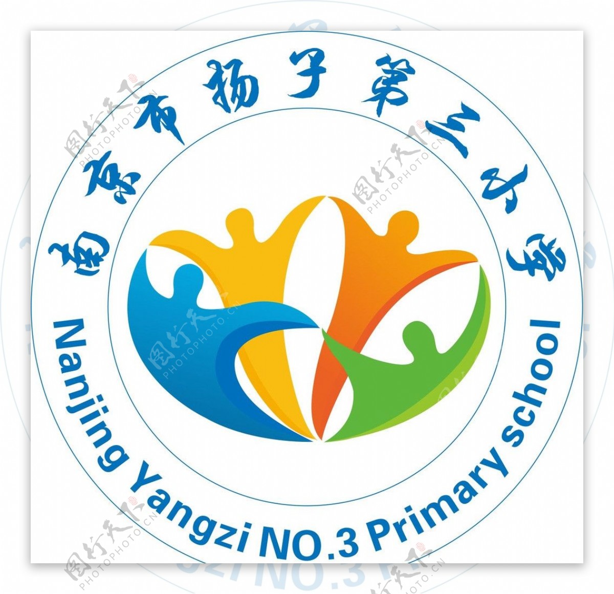 南京市扬子第三小学图片