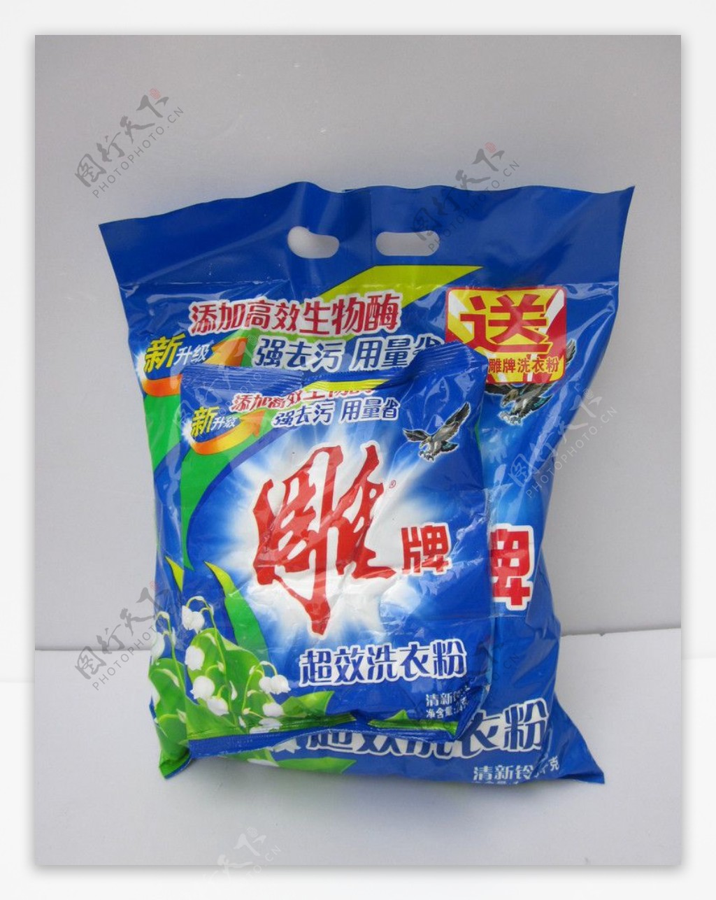 雕牌洗衣粉生活用品图片