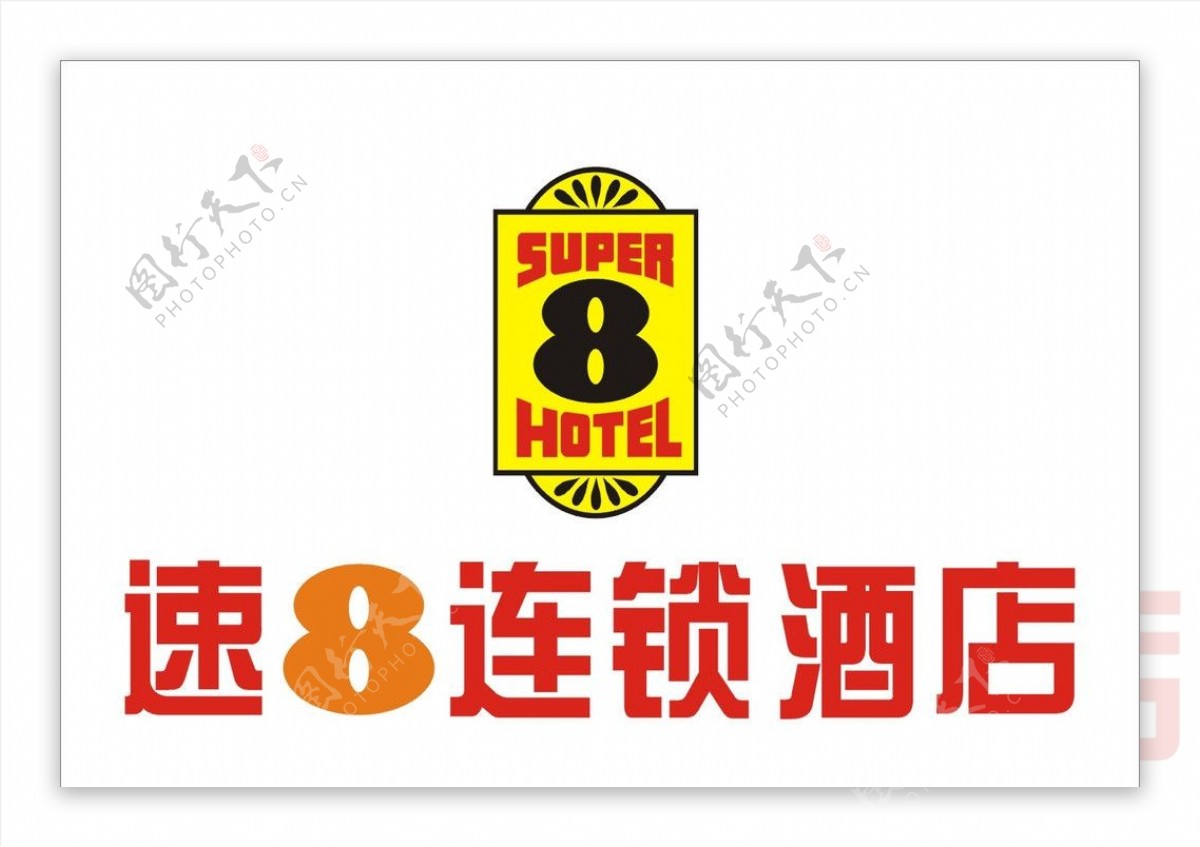 速8快捷酒店环境摄影|摄影|环境/建筑|北京野马视觉 - 原创作品 - 站酷 (ZCOOL)
