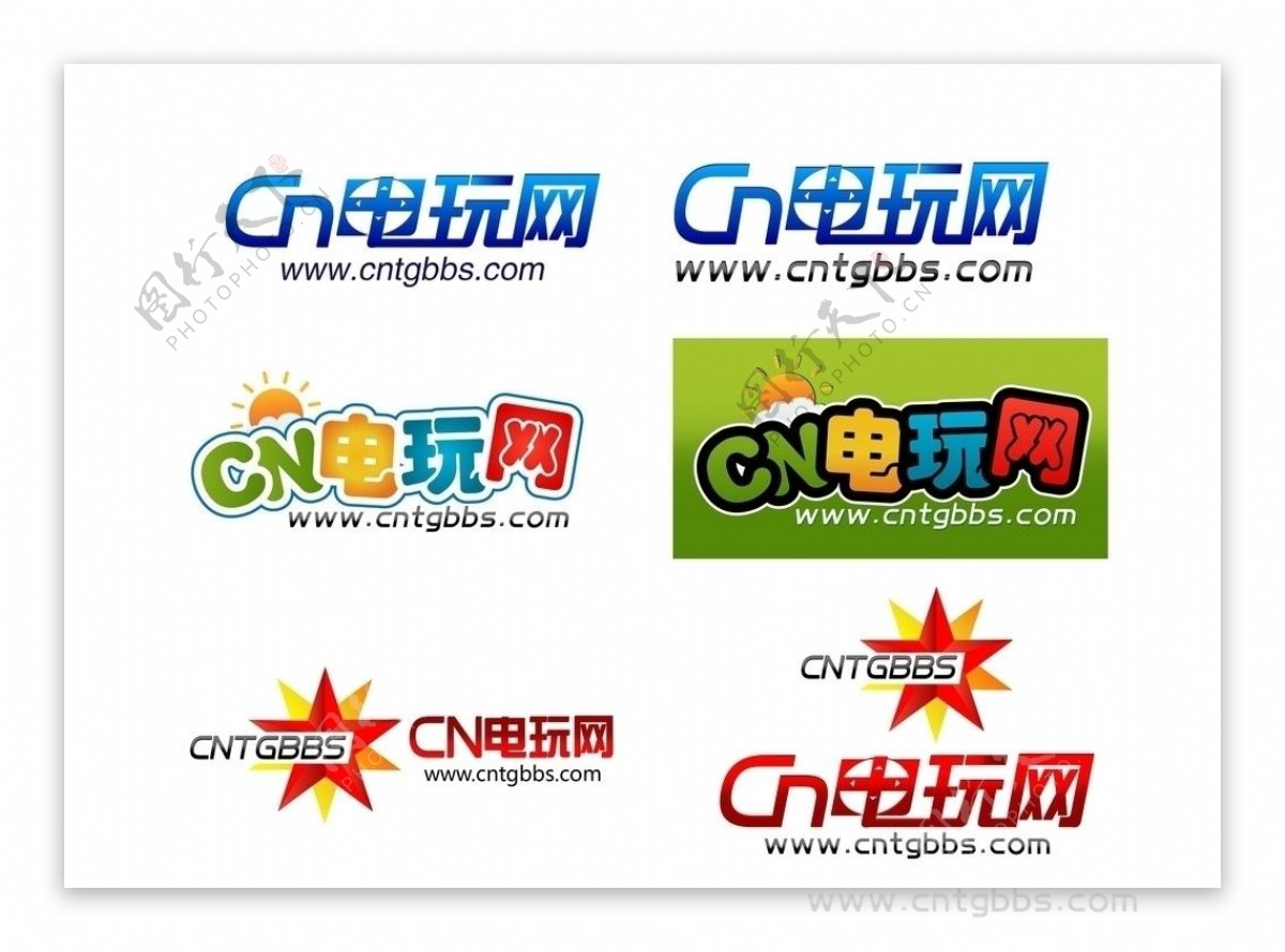 电玩网站logo设计图片