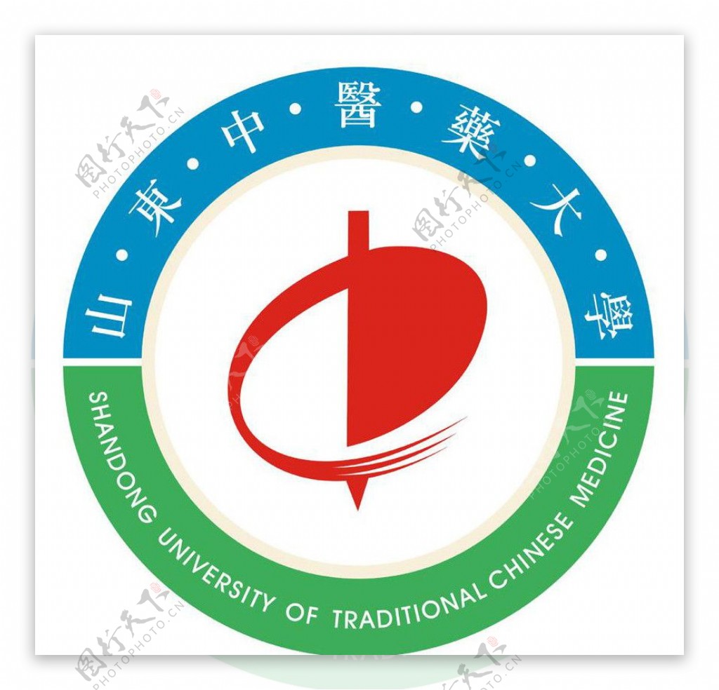 山东中医药大学logo图片