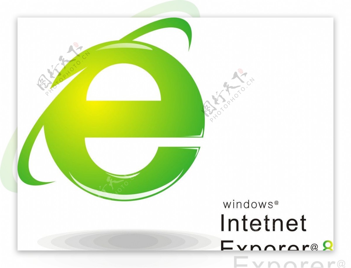 IE浏览器标志图片