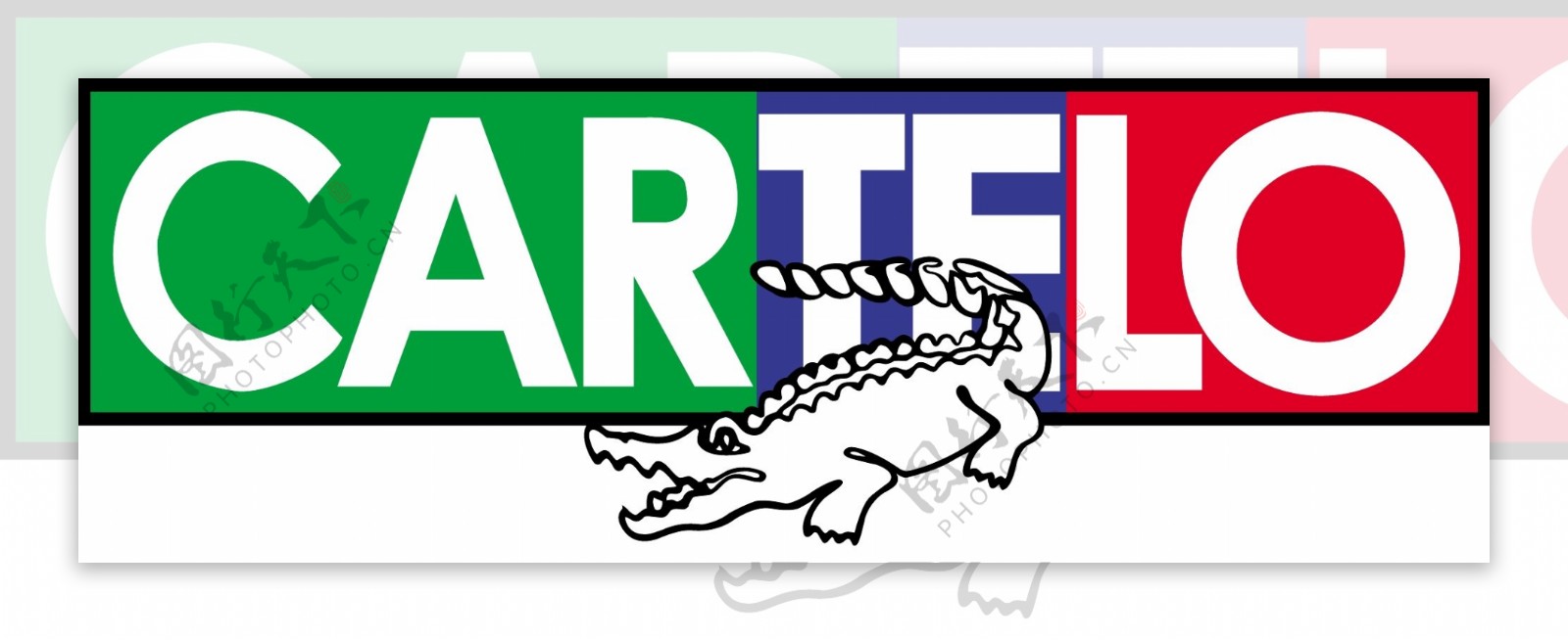 卡帝乐鳄鱼标志图片