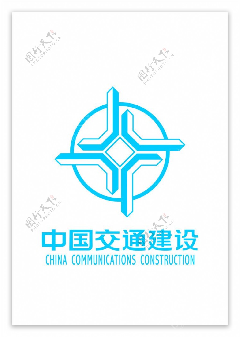 中国交通建设企业LOGO标志图片