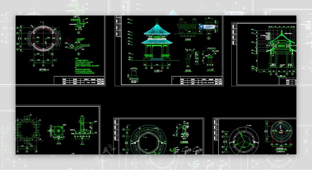 古建筑圆亭施工图图片