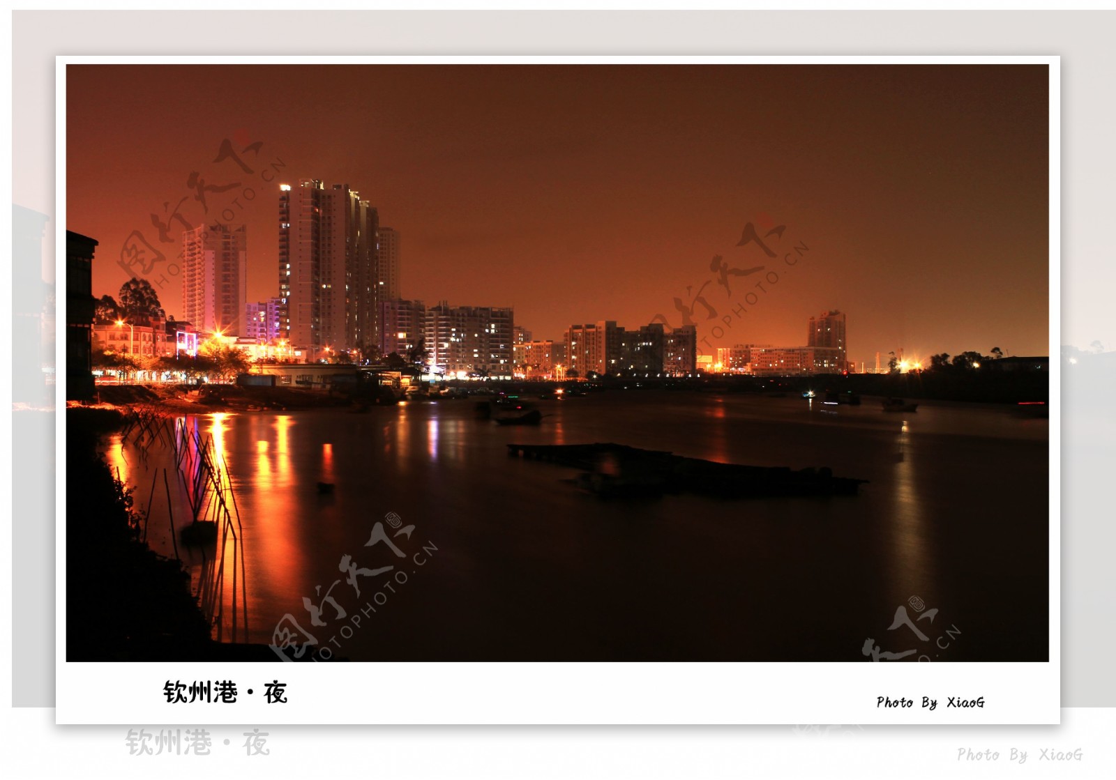 钦州港夜景图片