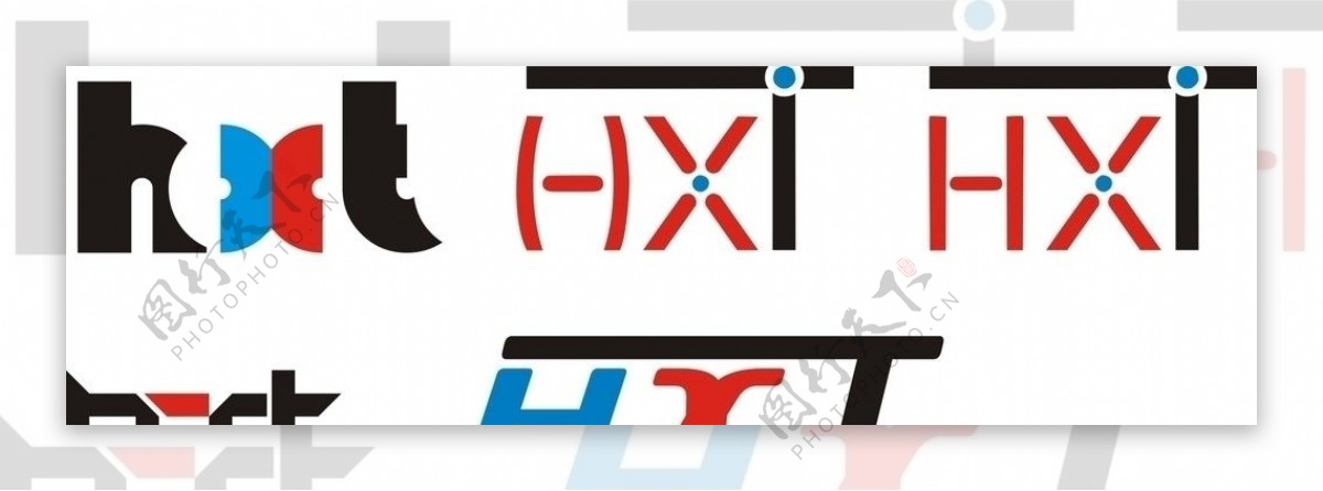 HXT字母变形图片