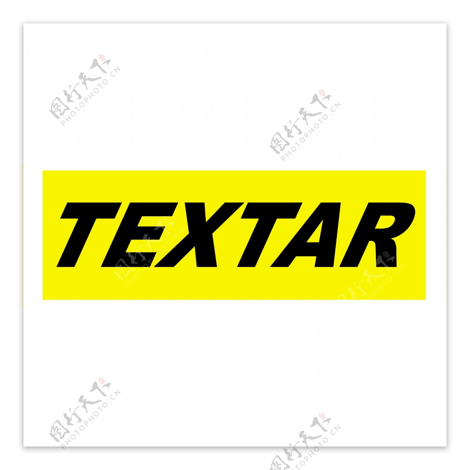 TEXTAR企业标志图片